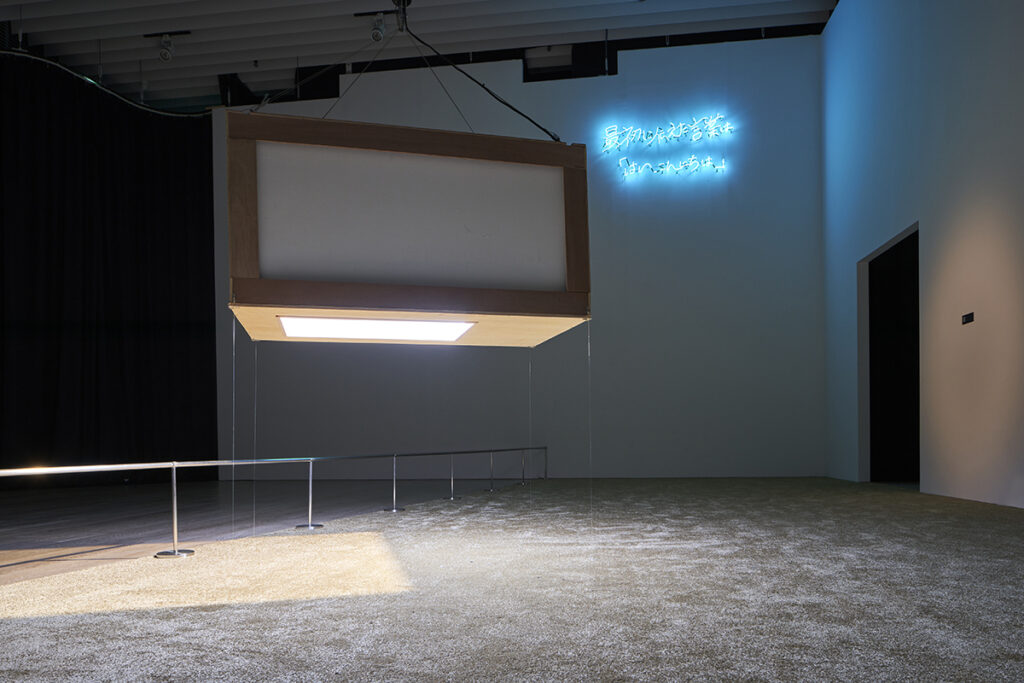 Installation view: “Chim↑Pom: Happy Spring” (Mori Art Museum, Tokyo, 2022), Photo by Kenji Morita, Courtesy of Mori Art Museum, Tokyo