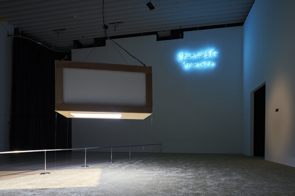 Installation view: “Chim↑Pom: , Courtesy of Mori Art Museum, TokyoHappy Spring” (Mori Art Museum, Tokyo, 2022), Photo by Kenji Morita