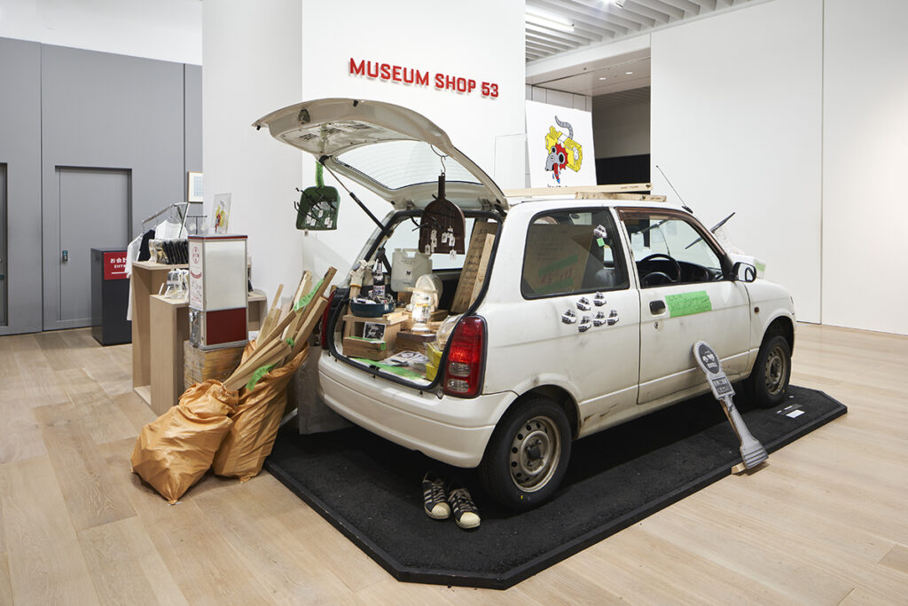 KANE-ZANMAI, 2022, Installation view: “Chim↑Pom: Happy Spring” (Mori Art Museum, Tokyo, 2022), Photo by Kenji Morita, Courtesy of Mori Art Museum, Tokyo