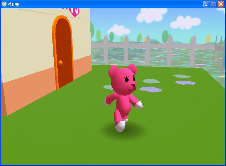 (c)Sony Communication Network Corporation  (Design : Manabe Namie.)