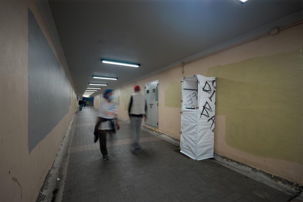 Superstring Secrets: Hong Kong - Whampoa, 2021, Lambda print: 290 x 435 mm