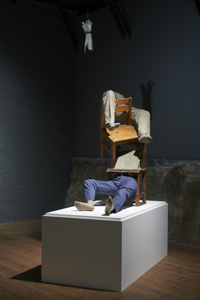 Throne