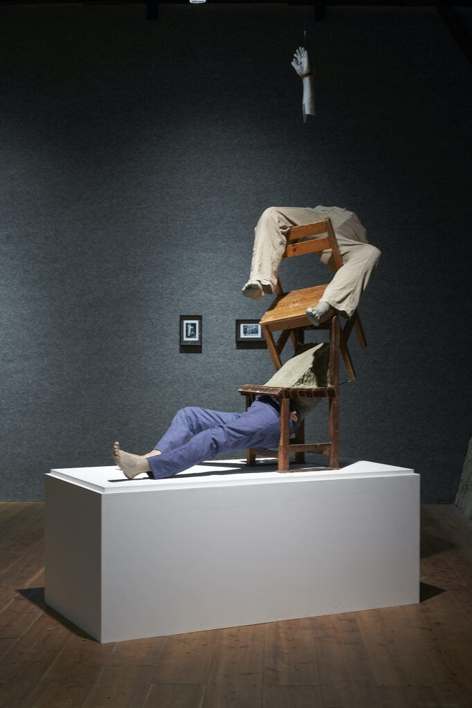 Throne