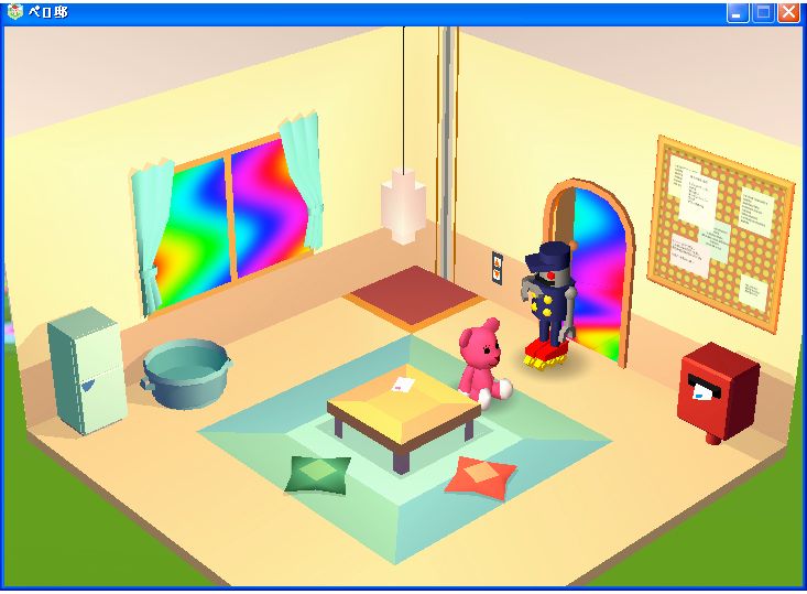 (c)Sony Communication Network Corporation  (Design : Manabe Namie.)