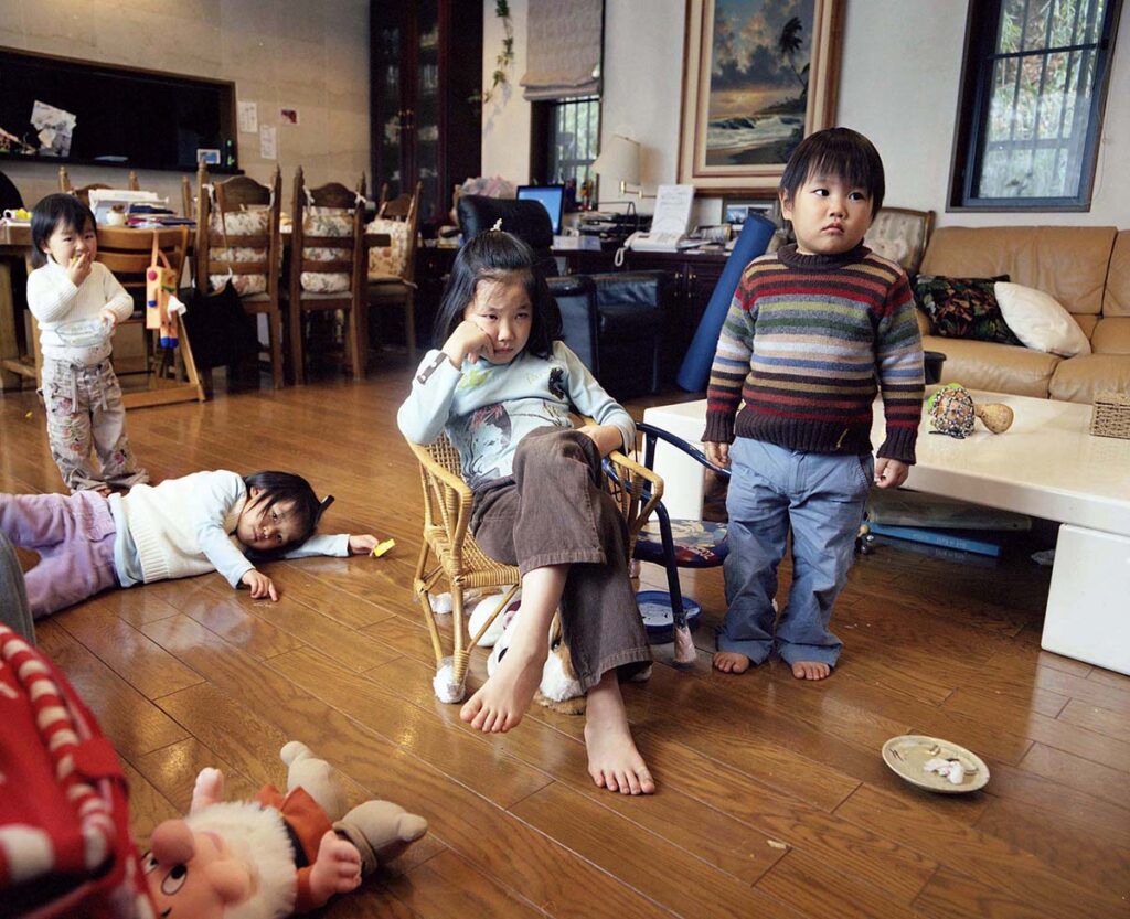Home Alone, Tokyo, 2007