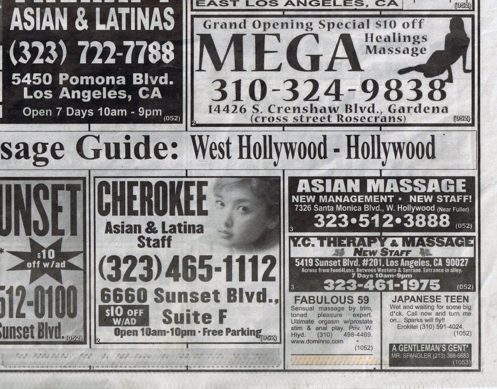  “EROKITEL” USA version, advertisement on tabloid paper, 2008