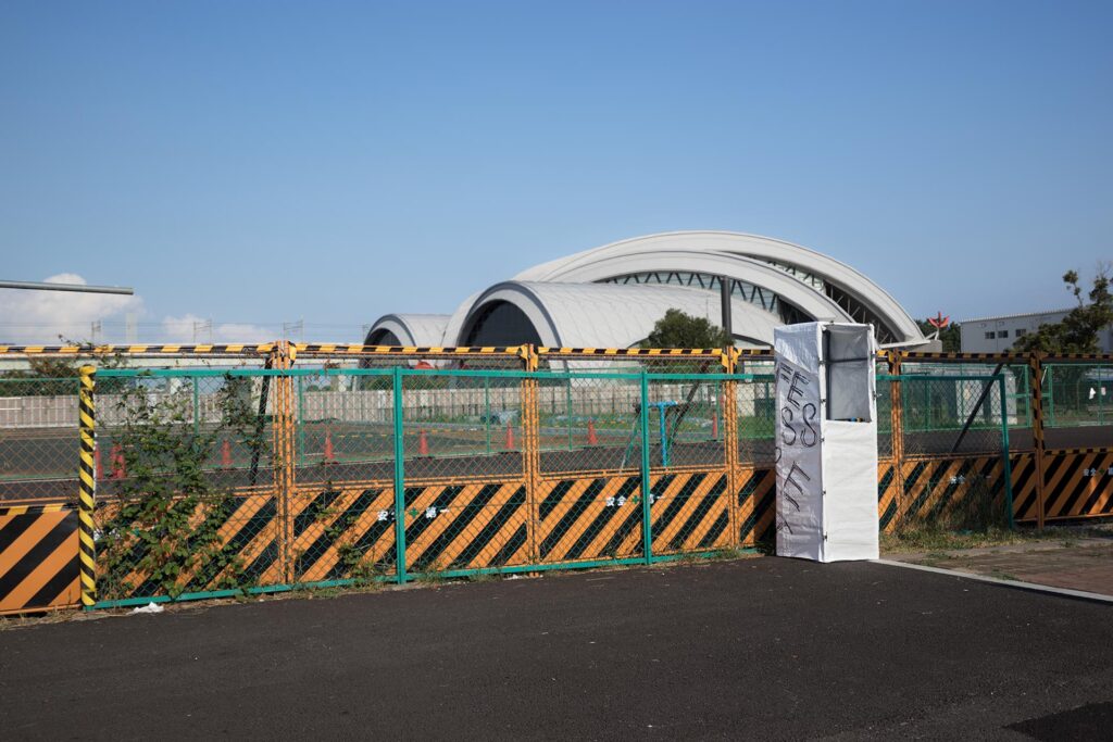 Superstring Secrets: Tokyo - Tatsumi Water Polo Centre, 2020, Lambda print, 290 x 435 mm