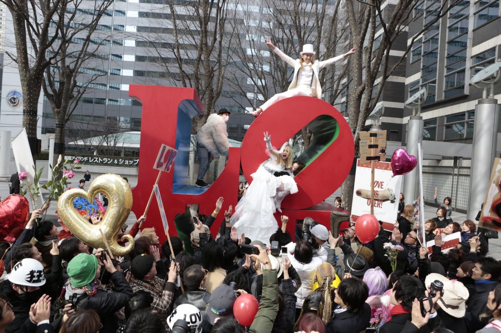 LOVE IS OVER,  Photo: Kishin Shinoyama