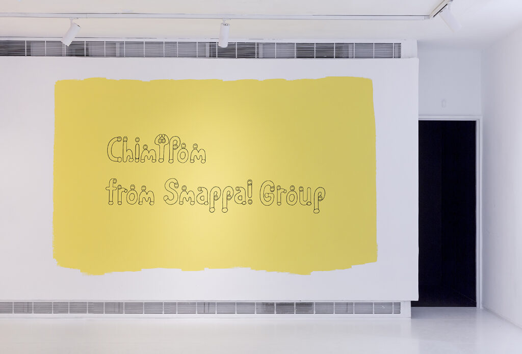 Installation view: “NOT IN MY NAME” (CCA Tel Aviv-Yafo, Israel, 2022), Photo by Eyal Agivayev, Courtesy of the artist and CCA Tel Aviv-Yafo