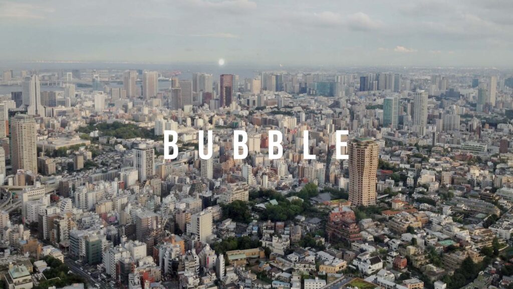 Bubble, video still