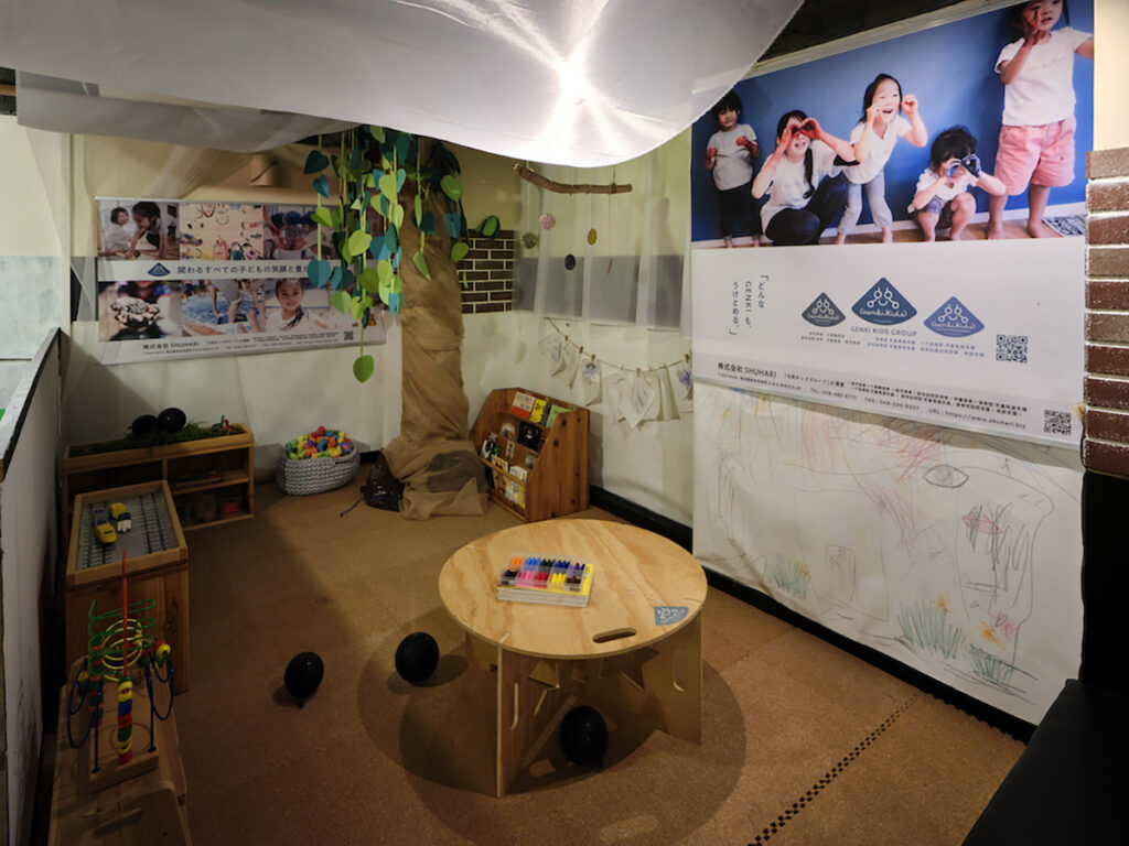 キッズルーム, Produced by 元気キッズ（撮影：森田兼次）