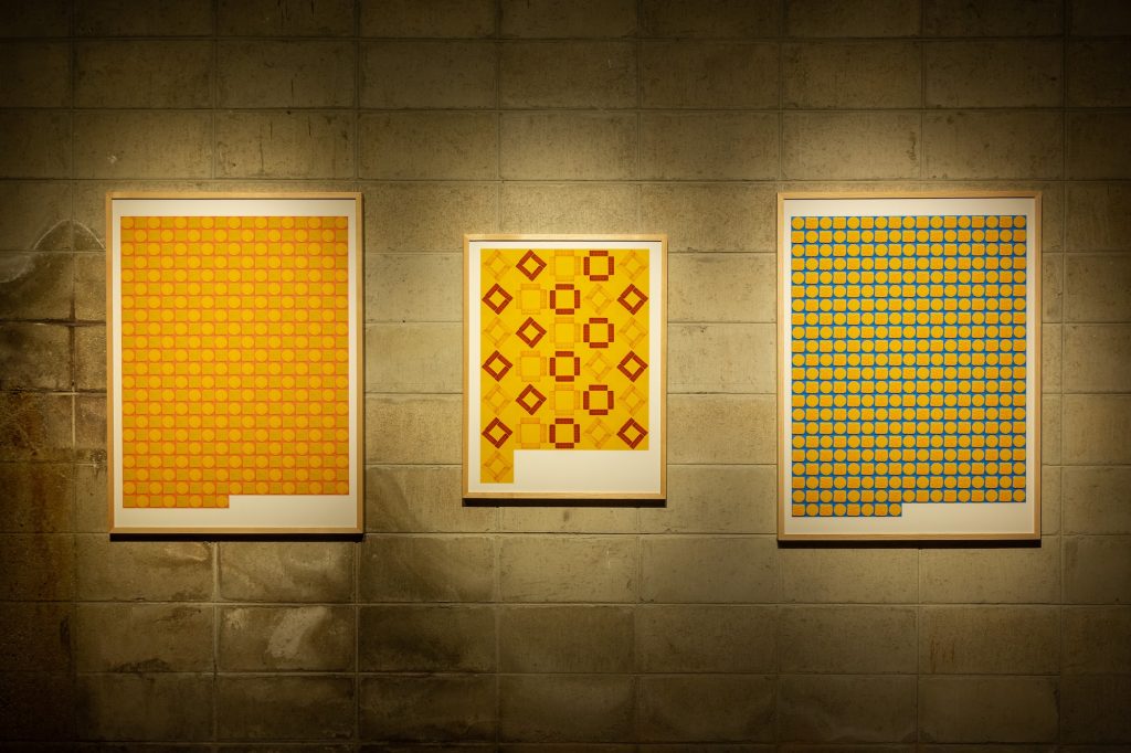 The Pattern, photo: Kenichi Asano
