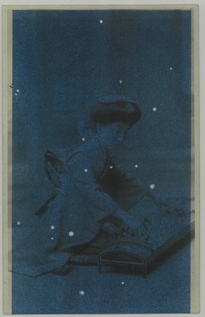SEIZA (Teruha) #1