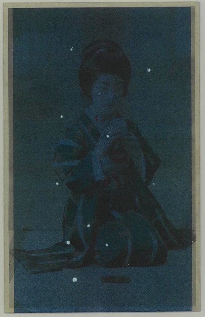 SEIZA (Teruha) #3
