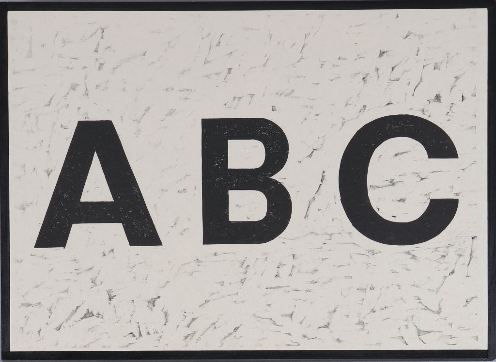Alphabet, 38.5 x 53.3 cm