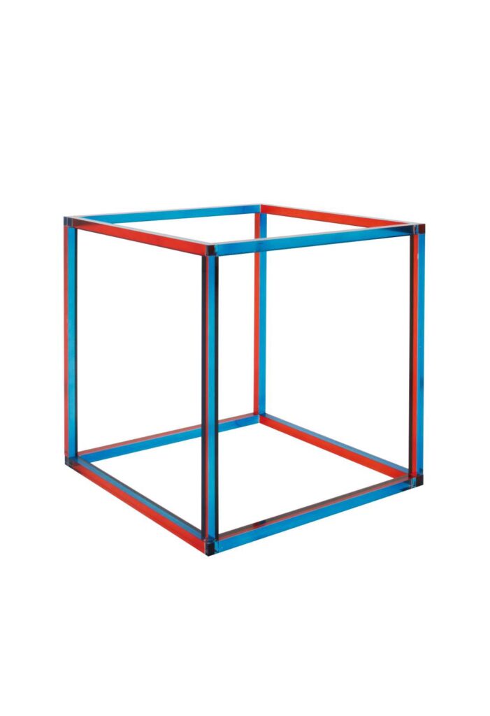Cubic Cube