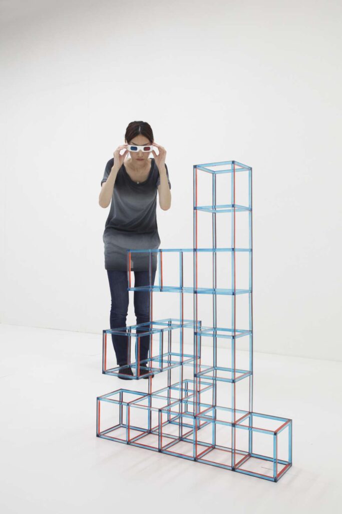 Cubic Cube