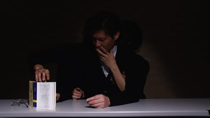 Inder Kommen Sie/ It's a Comedy