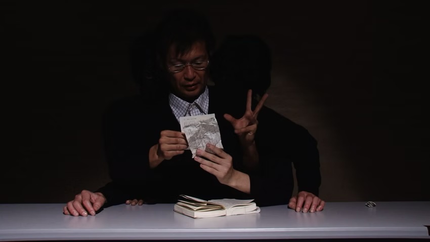 Inder Kommen Sie/ It's a Comedy