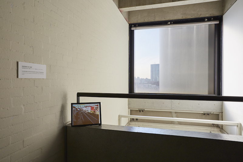 Installation view: “Don’t Follow the Wind: Non-Visitor Center” (Watari-Um Museum, Tokyo, 2015), Photo by Kenji Morita, Courtesy of the artist and Don’t Follow the Wind Committee