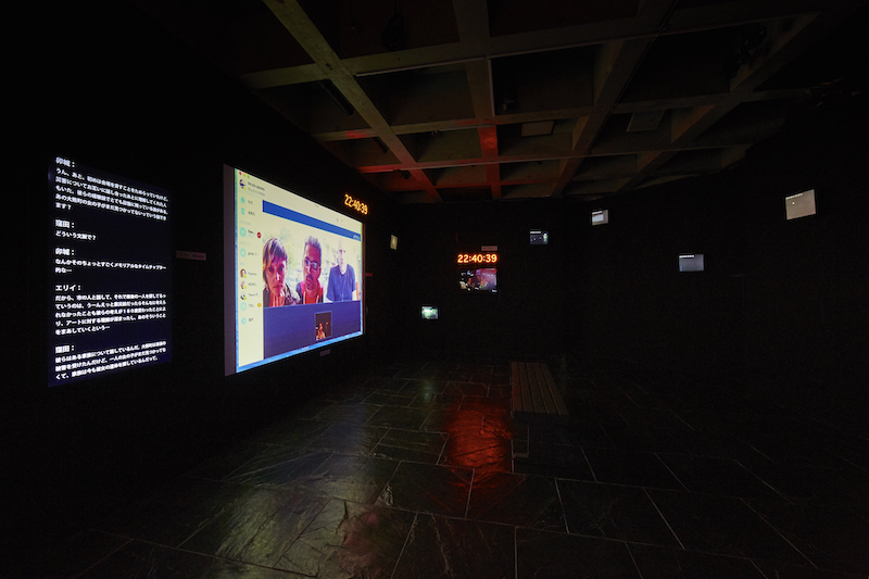 Installation view: “Don’t Follow the Wind: Non-Visitor Center” (Watari-Um Museum, Tokyo, 2015), Photo by Kenji Morita, Courtesy of the artist and Don’t Follow the Wind Committee