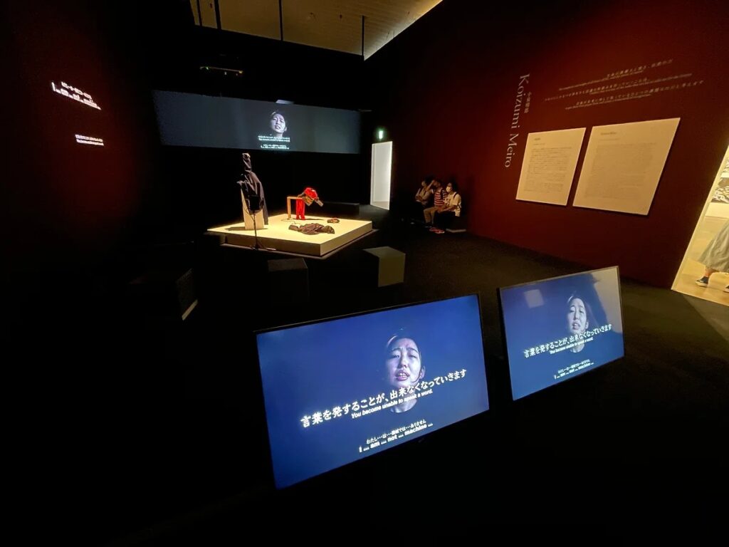 Installation view at 