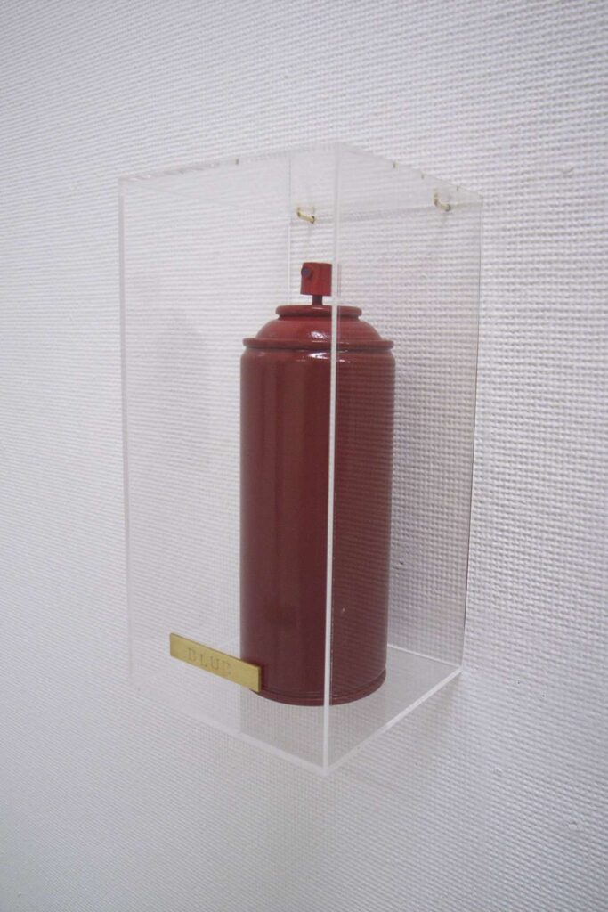 Phase (Spray)