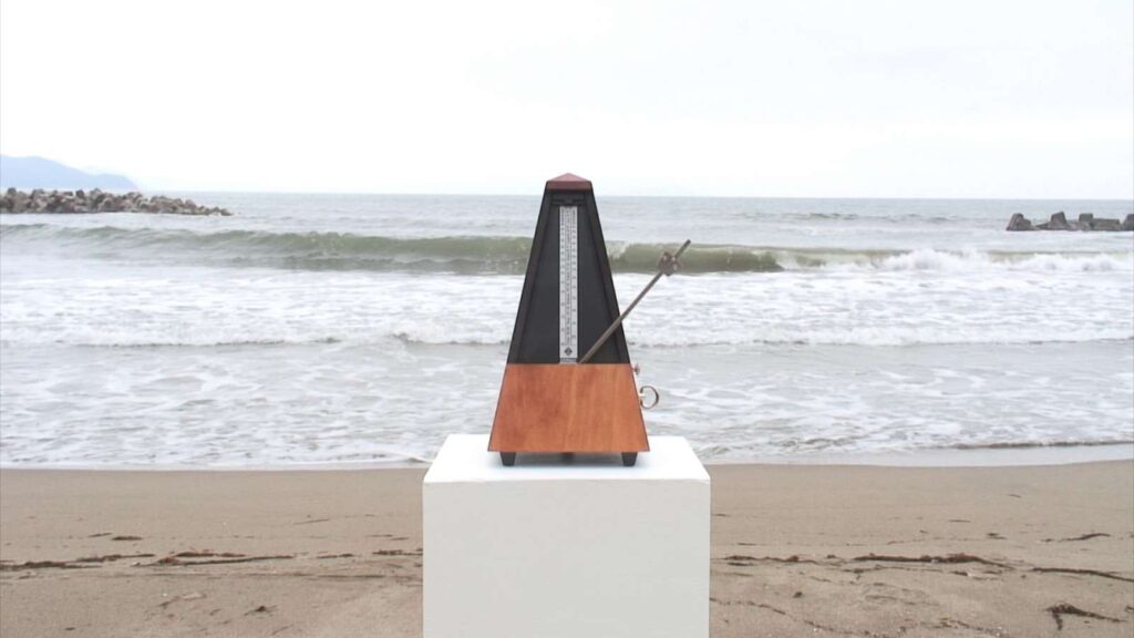 Sea and Metronome
