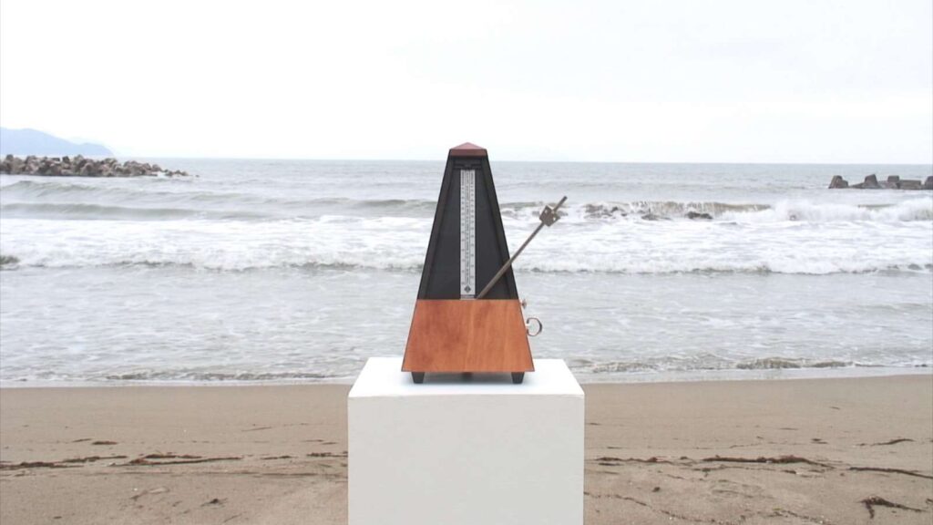Sea and Metronome