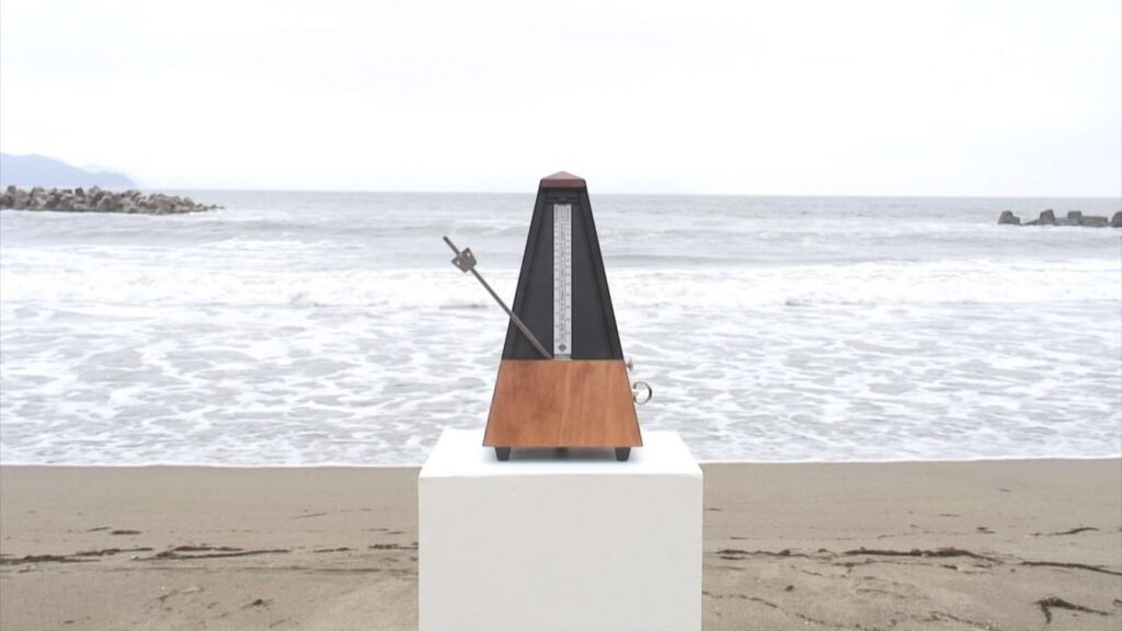 Sea and Metronome