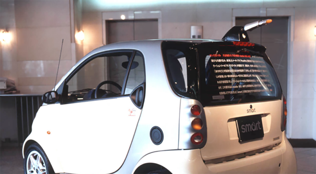 Thanks Tail, Photo: Makihara Toshiaki