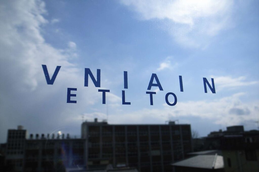Ventilation